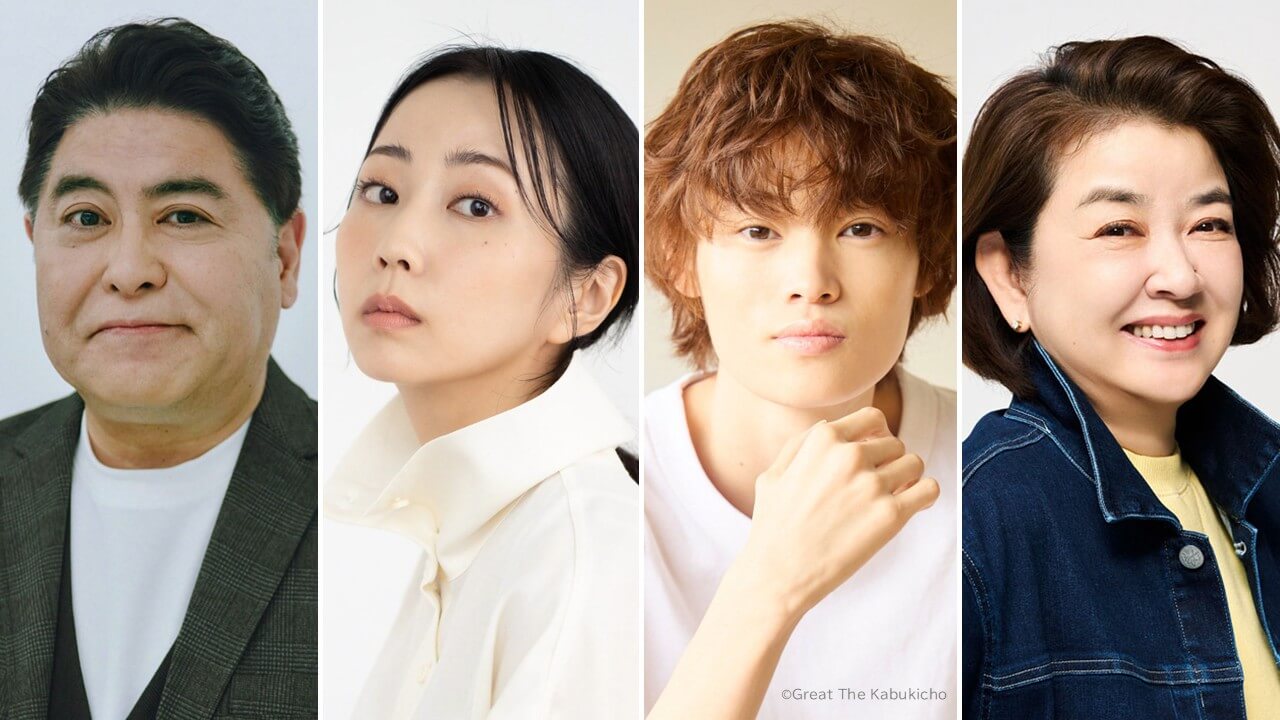 皆川猿時・連ドラ初主演！ 夜ドラ｢ろんりねす♪ろんりねす｣制作開始　木南晴夏、窪塚愛流、岸本加世子が共演――孤独なおじさんが､人生でやり残したことに向き合う