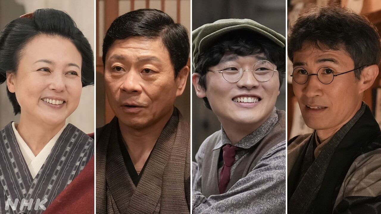 朝ドラ「ブラッサム」新キャスト発表！ 杉田かおる、三宅弘城、北野秀気、川島潤哉――珠(石橋静河)が北海道、東京で出会う人々　2026年度後期放送