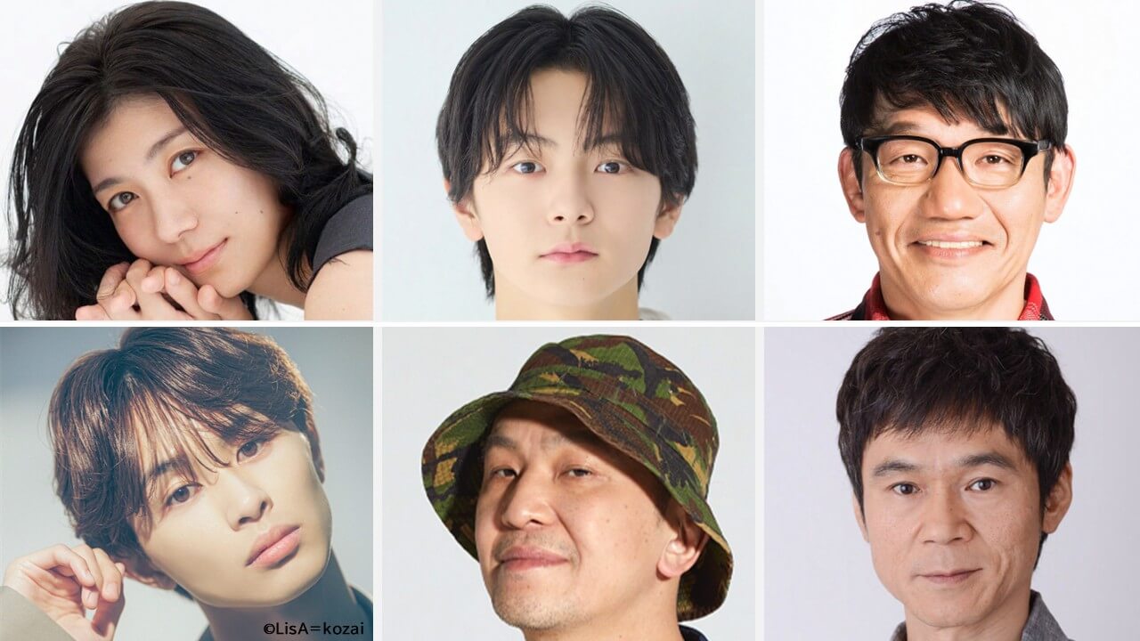 2027年大河｢逆賊の幕臣｣新キャスト発表！瀧内公美、齋藤潤、飯尾和樹、草川拓弥、ANI、甲本雅裕――小栗家・勝家ゆかりの人々を演じる