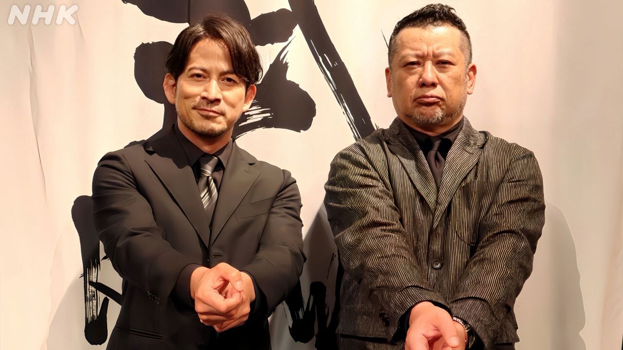 大河「豊臣兄弟！」の“戦い方”に迫る！―― 岡田准一×ケンドーコバヤシ「明鏡止水 戦国の武」甲冑合戦から秘伝の剣術まで徹底解剖