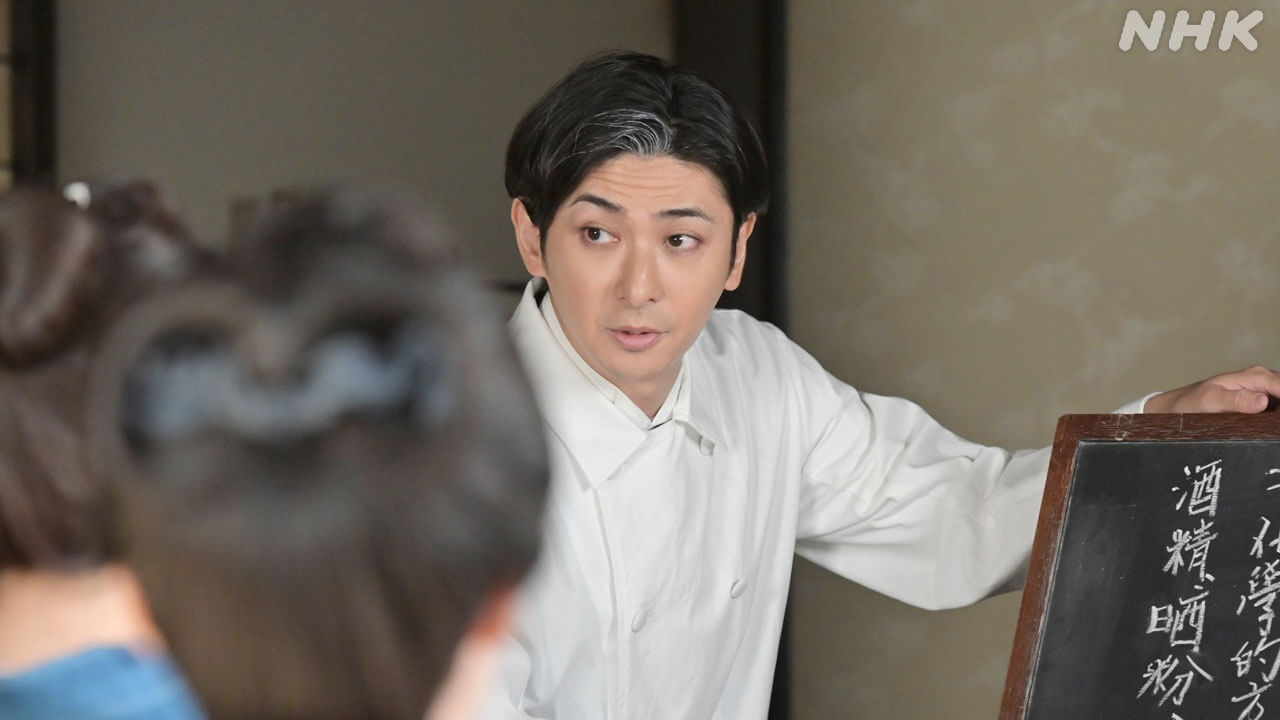 9/21(月)の「風、薫る」試験を前に、りん(見上愛)と直美(上坂樹里)は今井(古川雄大)とトメ(原嶋凛)を特別講師として招く。ある日、直美は柳生(中村倫也)の元を訪ねる