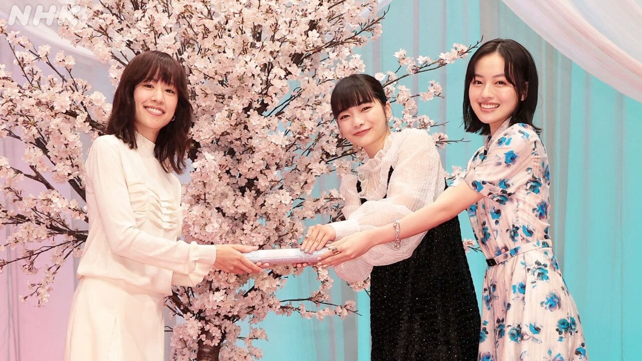 連続テレビ小説「風、薫る」から「ブラッサム」――バトンタッチセレモニー報告！