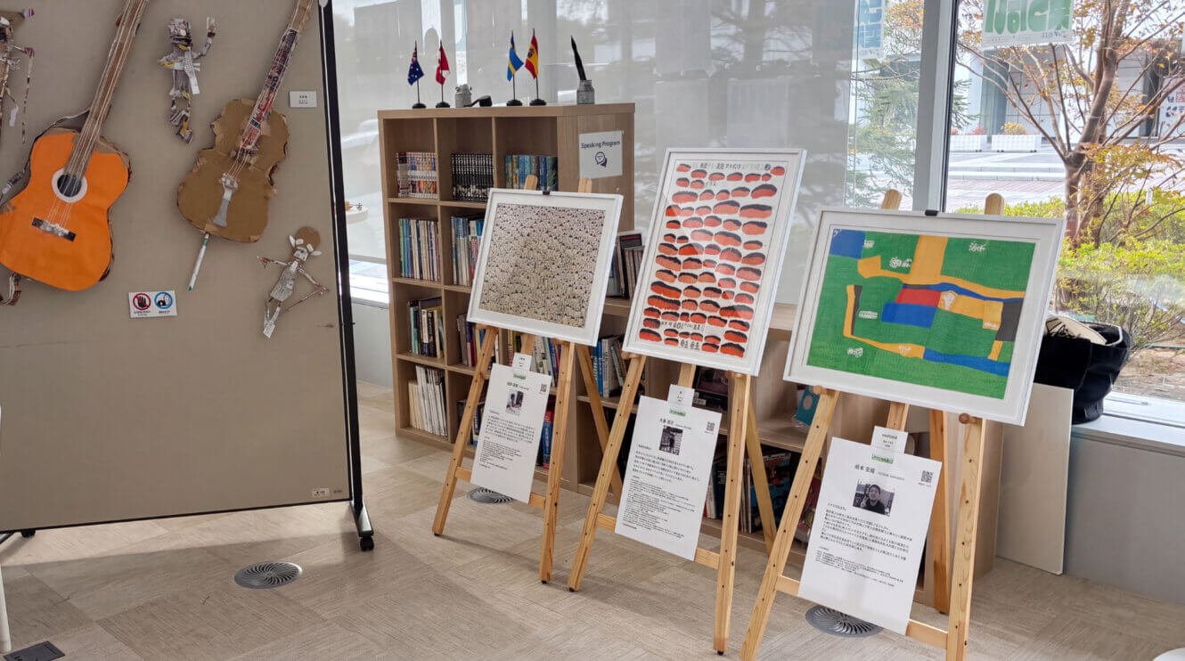 大学生と地域が作品を通じて交流するアートの祭典――「であうアート展」2026開催！
