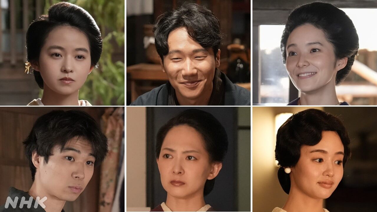 朝ドラ「ブラッサム」新キャスト発表！珠(石橋静河)と一路(染谷将太)､夏井(錦戸亮)に深く関わる人々――伊藤万理華､前原滉､sara､岩男海史､谷村美月､藤原さくら