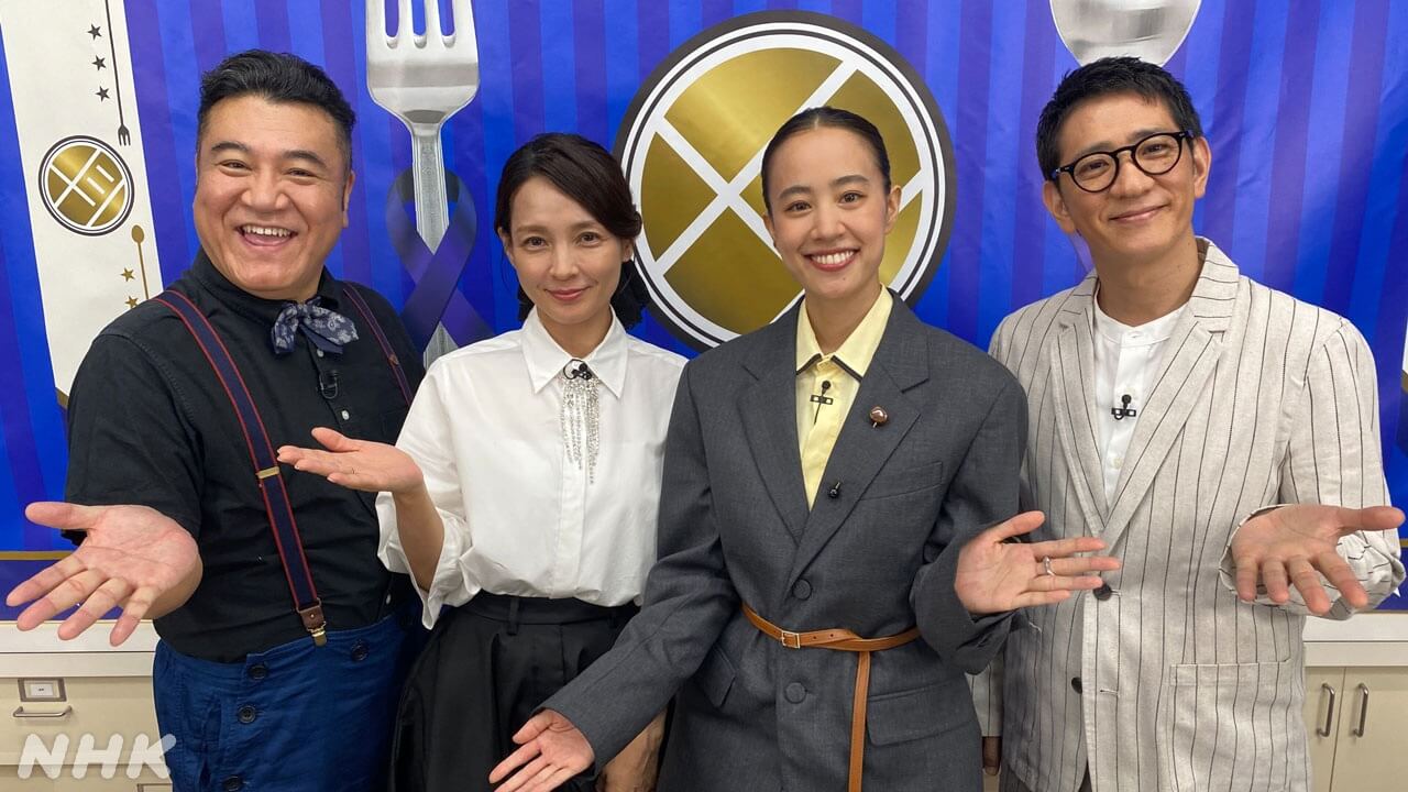 「激突メシあがれ」×朝ドラ「ブラッサム」コラボスペシャル！ 石橋静河＆国仲涼子――「1日が幸せになる朝ごはん」モデル宇野千代のエピソードから